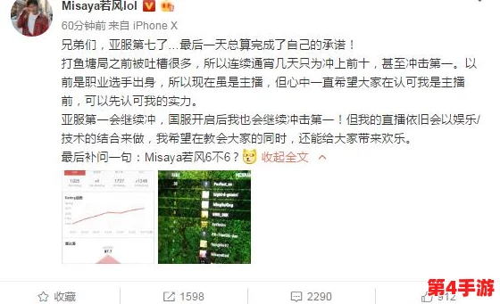爆料吃瓜精品国产AV：揭示行业内幕，探讨其对社会文化的影响与反思