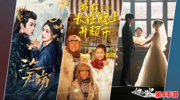 麻花传媒永久免费:2024年热门影视剧与综艺节目全在这里,尽享无限精彩! 麻花传媒永久免费:2024年热门影视剧与综艺节目全在这里,尽享无限精彩!