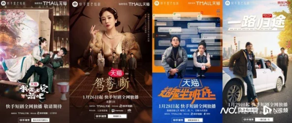 麻花传媒永久免费:2024年热门影视剧与综艺节目全在这里,尽享无限精彩! 麻花传媒永久免费:2024年热门影视剧与综艺节目全在这里,尽享无限精彩!