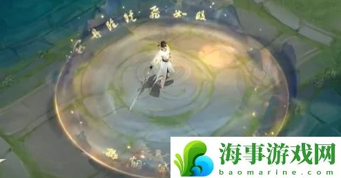 《王者荣耀》李白新皮"谪仙醉月"特效炫目登场，月下独酌剑舞风华尽显！
