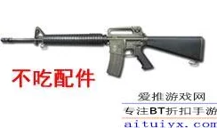 三角洲行动M4A1极致性能提升:终极配件改装策略与精选方案推荐 三角洲行动M4A1极致性能提升:终极配件改装策略与精选方案推荐