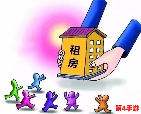 小雯和康健在深圳的租房活动：年轻人在大城市中寻找理想居所的挑战与机遇分析