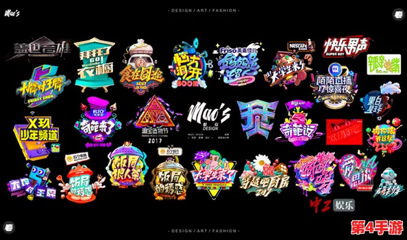 色天堂TV：在多元文化中寻找视觉艺术的独特表达与创新之路