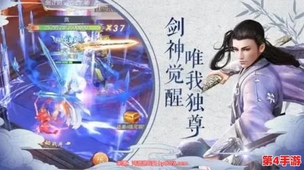 2024最新一剑江湖游戏兑换码大放送,真实有效,限时领取尊享福利! 2024最新一剑江湖游戏兑换码大放送,真实有效,限时领取尊享福利!