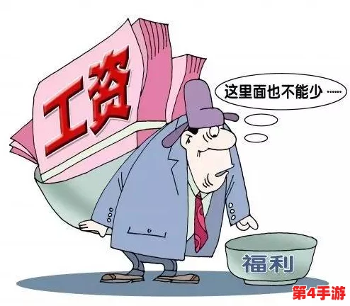 安徽妇搡BBBB搡BBBB按摩：探讨其背后的文化与社会现象，揭示女性在这一行业中的角色与挑战