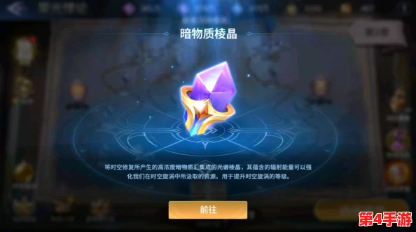 探索虚圈秘境最新福利！长期有效兑换码大放送，限时领取珍稀道具！