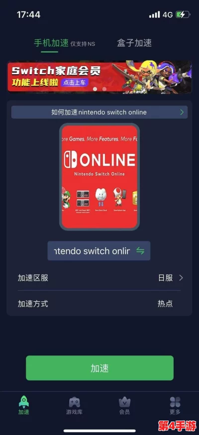 2024年手机必备！探索无限乐趣的开放世界游戏大全，畅玩不腻的精彩冒险集结！