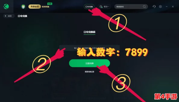 2024年手机必备!探索无限乐趣的开放世界游戏大全,畅玩不腻的精彩冒险集结! 2024年手机必备!探索无限乐趣的开放世界游戏大全,畅玩不腻的精彩冒险集结!