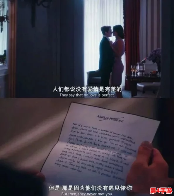 沈先生的花式婚后生活:从浪漫约会到家庭琐事,他如何平衡爱情与责任? 沈先生的花式婚后生活:从浪漫约会到家庭琐事,他如何平衡爱情与责任?