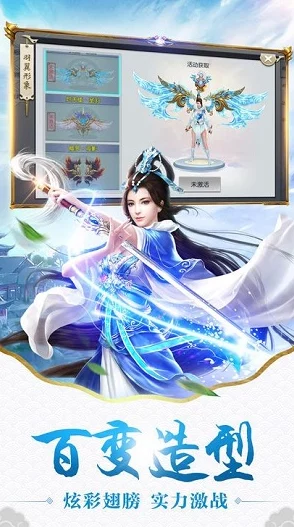插宁荣荣的模拟器游戏特色:全新版本上线,玩家可体验更丰富的互动与剧情发展! 插宁荣荣的模拟器游戏特色:全新版本上线,玩家可体验更丰富的互动与剧情发展!