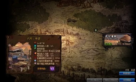 《地下城与勇士》高效刷取护石地图推荐:揭秘最适合玩家的副本选择策略 《地下城与勇士》高效刷取护石地图推荐:揭秘最适合玩家的副本选择策略