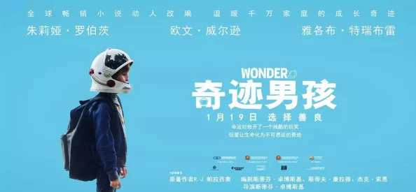 能免费看女人让男人爽的游戏：2024年最受欢迎的互动娱乐新选择，尽享乐趣与刺激！