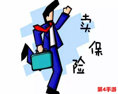 日本xxxx18：新政策引发社会热议，年轻人对未来的期待与担忧并存