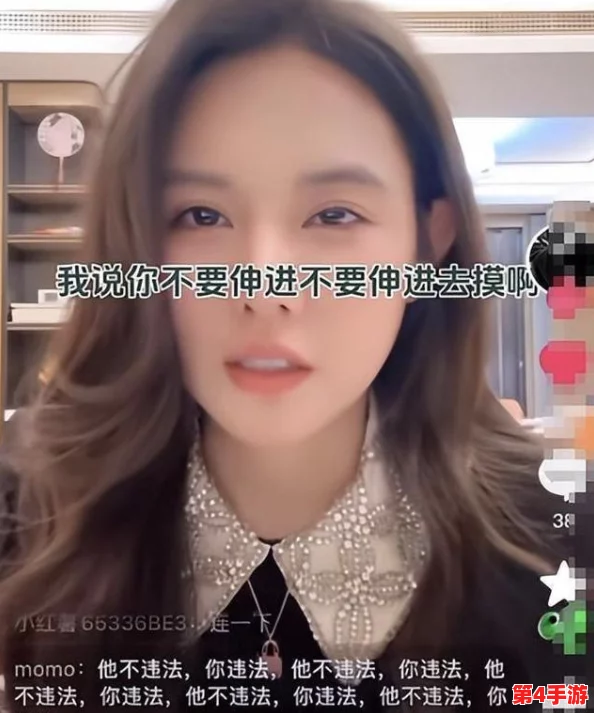 黑料网今日黑料首页反差:揭示网络舆论的复杂性与信息传播的多元化趋势 黑料网今日黑料首页反差:揭示网络舆论的复杂性与信息传播的多元化趋势