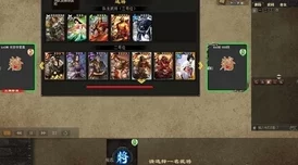 第五人格田园秋收节盛大回归：稀世时装与奇珍宝物全览游戏攻略