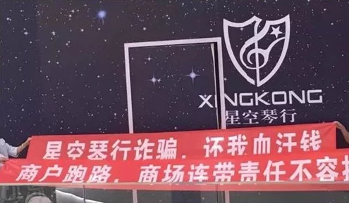 麻花星空传媒制作有限公司：在新媒体时代如何打造独特的品牌形象与内容创意策略