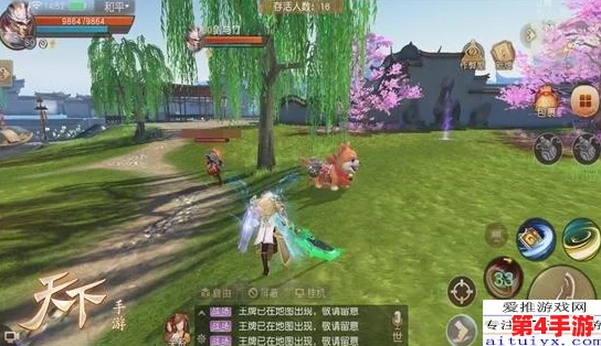 修仙之路独步天下：不求人兑换码豪华礼包大集结，尊享福利一网打尽！
