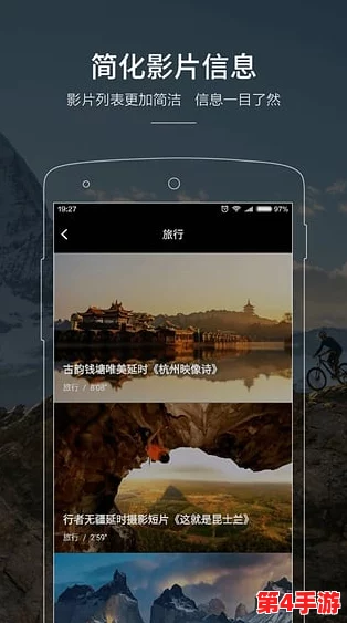 日韩高清无线码2023:用户评价极佳,画质清晰流畅,使用体验超出预期! 日韩高清无线码2023:用户评价极佳,画质清晰流畅,使用体验超出预期!