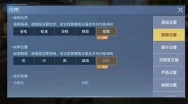 《无名九使：觉醒之路》全面上手引导与详尽流程试玩体验解析