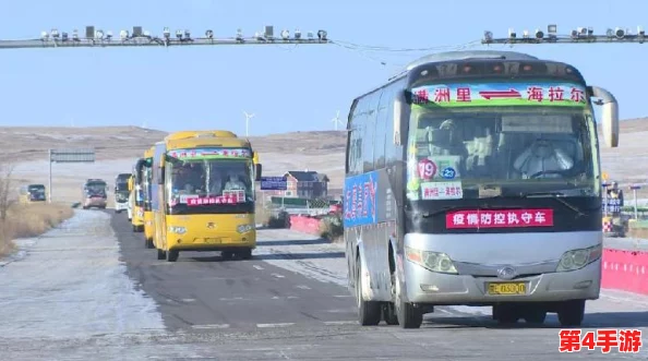 公交车诗晴:在城市的喧嚣中,如何找到那一丝宁静与美好? 公交车诗晴:在城市的喧嚣中,如何找到那一丝宁静与美好?