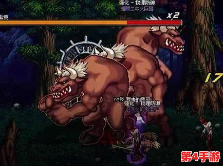 《地下城与勇士》中，山竹材料源自何方副本的特定怪物部位揭秘