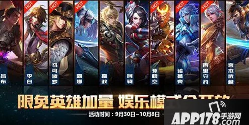 王者荣耀成年礼全面领取指南：步骤详解与专属福利一网打尽