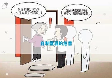 黄色视频下载安装：如何安全获取并避免潜在风险的全面指南与建议