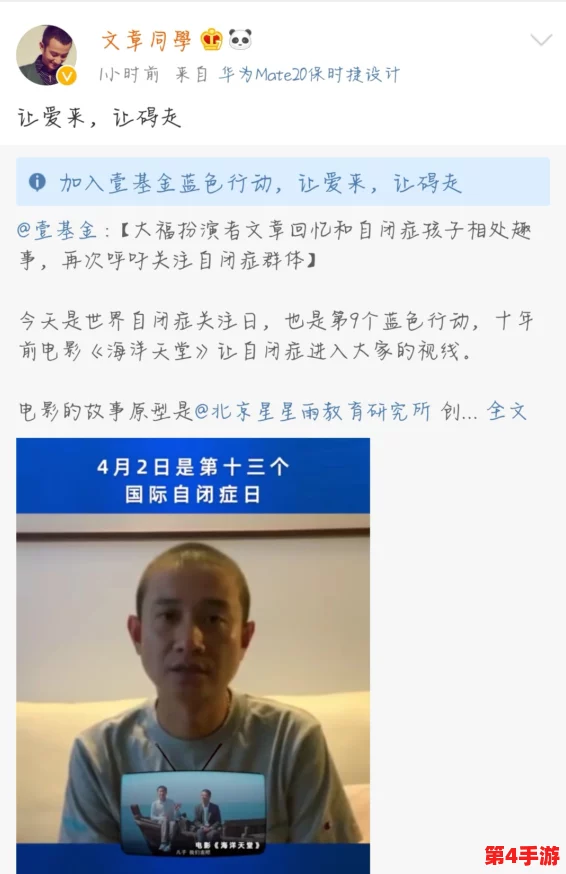 老太婆BBBBBB视频引发热议，网友纷纷讨论其背后的社会现象与文化影响
