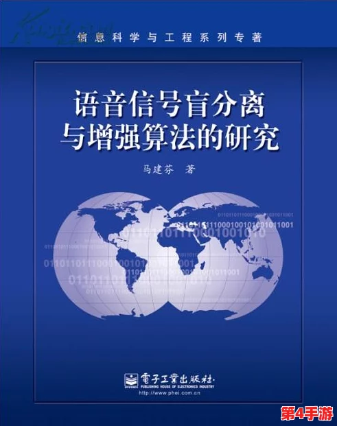 高清DVD碟片播放7：提升观影体验的关键因素与技术进步分析