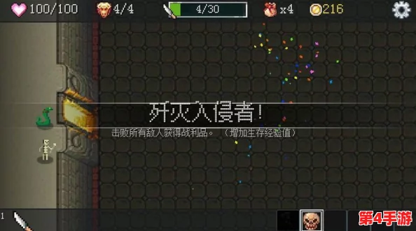 死亡岛》第七章详尽流程与隐藏任务全揭秘：解锁关键道具，深入未知领域探险指南
