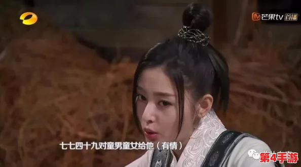 清冷反派每个世界都被主角哭唧唧 羔羊小哥：新剧集引发观众热议，角色设定颇具争议性