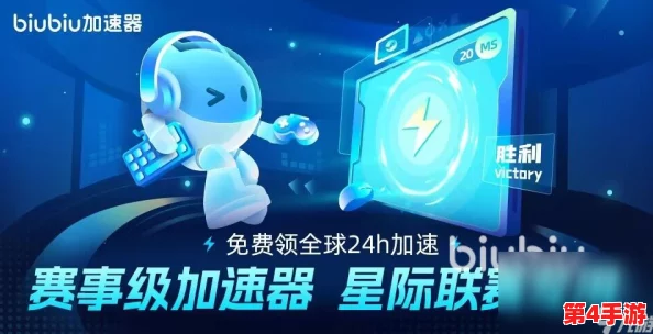 地铁跑酷游戏卡顿问题全面解决方案:流畅体验尽在掌握,告别卡顿烦恼! 地铁跑酷游戏卡顿问题全面解决方案:流畅体验尽在掌握,告别卡顿烦恼!