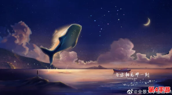 麻花星空苏清歌:在璀璨星河下,感受音乐与梦想交织的奇妙旅程与心灵共鸣 麻花星空苏清歌:在璀璨星河下,感受音乐与梦想交织的奇妙旅程与心灵共鸣