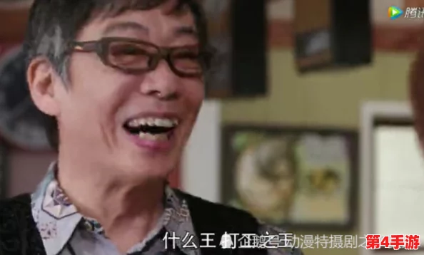 三人成全免费观看电视剧高清一共多少集啊,精彩剧情回顾,让你一路追剧不停歇! 三人成全免费观看电视剧高清一共多少集啊,精彩剧情回顾,让你一路追剧不停歇!
