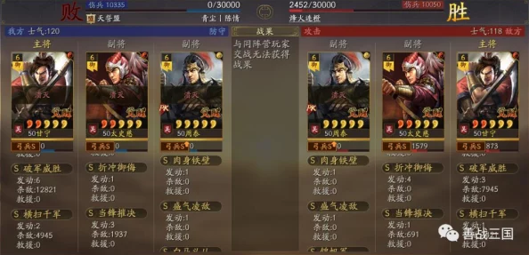 虎臣弓配制最强,助力射手提升精准度与威力的全新装备发布引发热议 虎臣弓配制最强,助力射手提升精准度与威力的全新装备发布引发热议