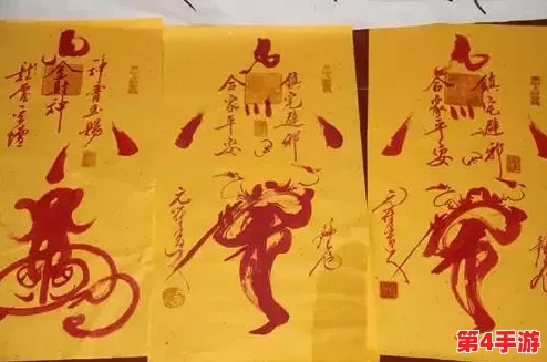 打造最强符箓传承:符箓坊弟子选拔全攻略与精英挑选法则 打造最强符箓传承:符箓坊弟子选拔全攻略与精英挑选法则