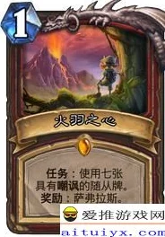 深入探索《暗喻幻想》中的盗贼职业：强度评估与战术应用全解析