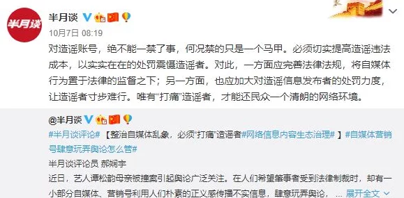 hl10cool黑料正能量:用户评价称其内容真实、积极,深受年轻人喜爱,值得一看! hl10cool黑料正能量:用户评价称其内容真实、积极,深受年轻人喜爱,值得一看!