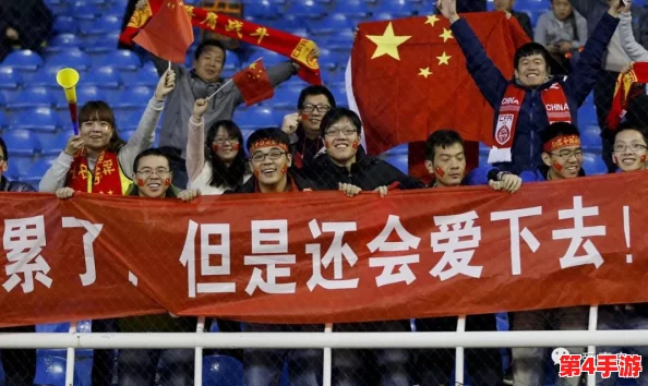 2024年世界杯前夕,9分10秒头撞玻璃事件引发热议,运动员安全问题再度成为焦点 2024年世界杯前夕,9分10秒头撞玻璃事件引发热议,运动员安全问题再度成为焦点