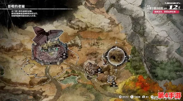 《暗喻幻想 ReFantazio》：解锁王国拯救者荣耀成就的全面策略与路径指引