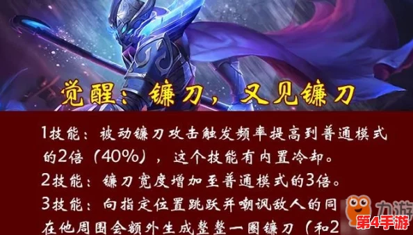 仙侠神域职业巅峰对决：揭秘哪个门派技能最强势，登顶最强王者之路！