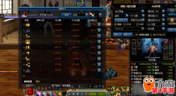 《地下城与勇士》武神角色精选：探索最佳属性提升戒指，助你战力飙升的顶级选择！