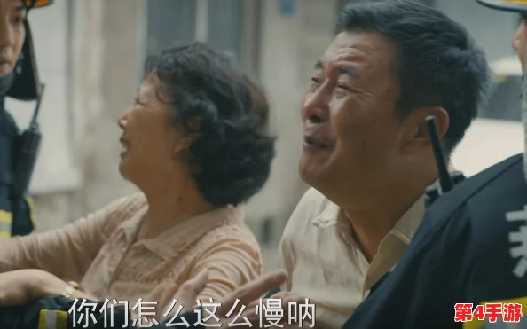 消防糙汉vs宋轻轻：理解两种性格的碰撞与成长之路，展现人性的复杂与温暖
