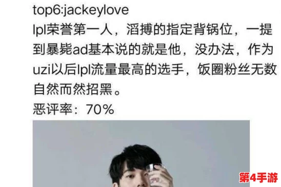 抖音风反差婊混剪合集泡芙:引发网友热议,展现多元化的网络文化与个性表达 抖音风反差婊混剪合集泡芙:引发网友热议,展现多元化的网络文化与个性表达