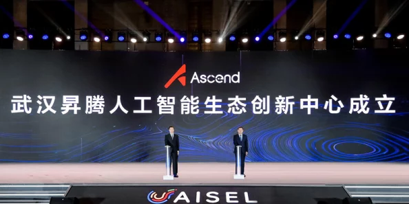 欧美Z0:全球科技巨头齐聚,共同探讨未来人工智能的发展与挑战 欧美Z0:全球科技巨头齐聚,共同探讨未来人工智能的发展与挑战
