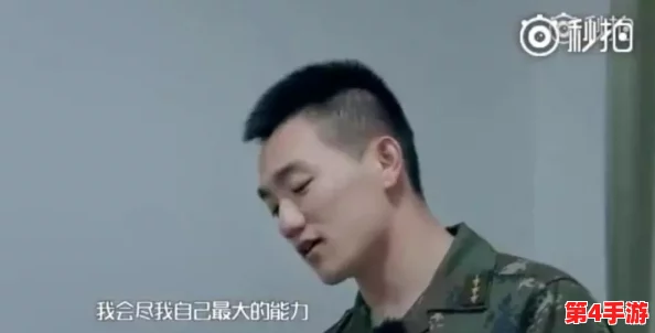 “911反差婊吃瓜黑料热门网曝：网友热议揭露背后真相与不为人知的故事”
