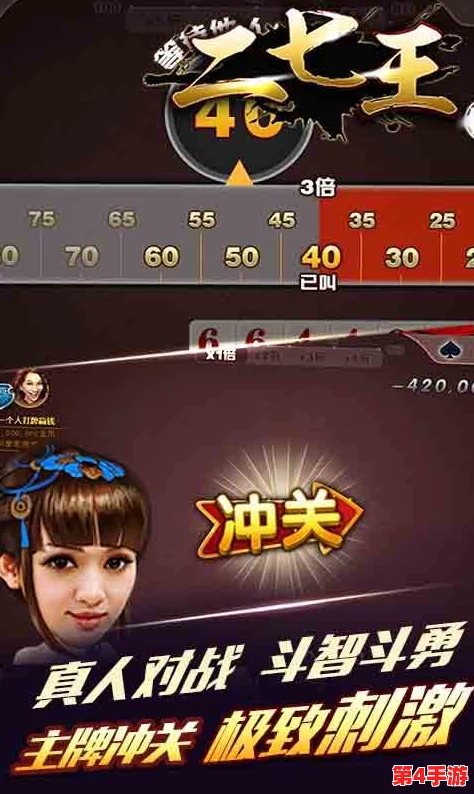 2024年度必玩！精选四人在线对决游戏大放送，热门竞技手游下载推荐榜单