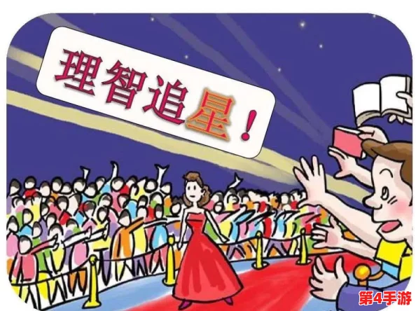 甘雨挤羊奶后衣服意外沾满奶渍，引发网友热议，纷纷表示支持她的勇敢尝试与可爱形象
