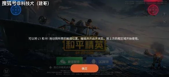 我养1v3榜一大哥:从普通玩家到顶尖高手的逆袭之路,背后的故事令人感动 我养1v3榜一大哥:从普通玩家到顶尖高手的逆袭之路,背后的故事令人感动