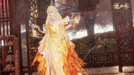 逆水寒新时装揭秘:幻焰狐影,炽热魅影下的神秘风华展现 逆水寒新时装揭秘:幻焰狐影,炽热魅影下的神秘风华展现